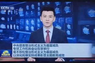 终于回归部分球队合练，诺伊尔：和队友一起在场上的感觉太棒了