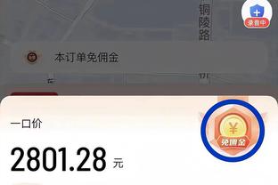 狗万足彩下载